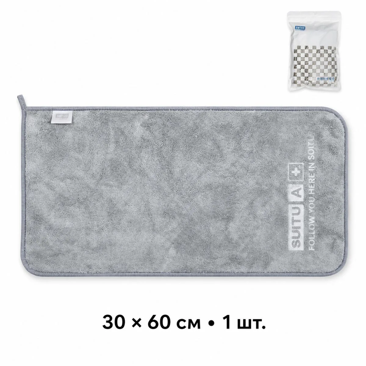 Двустороннее полотенце из микрофибры SUITU 30×60 см для авто